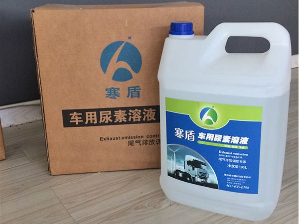 车用尿素生产设备