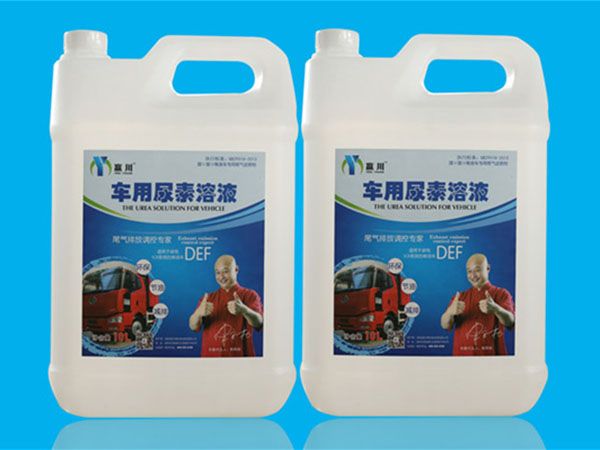 防冻尿素 