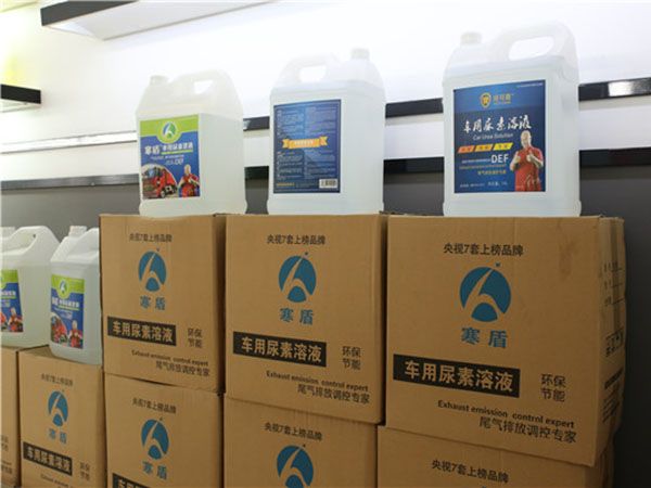 防冻尿素.jpg