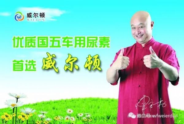 微信图片_20170930080804.jpg