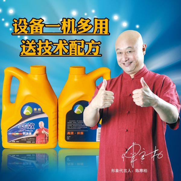 图2.jpg
