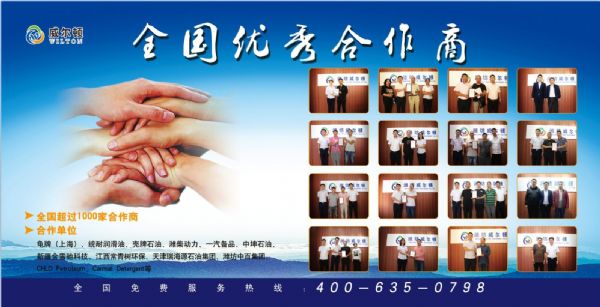 QQ图片20190108103319.jpg