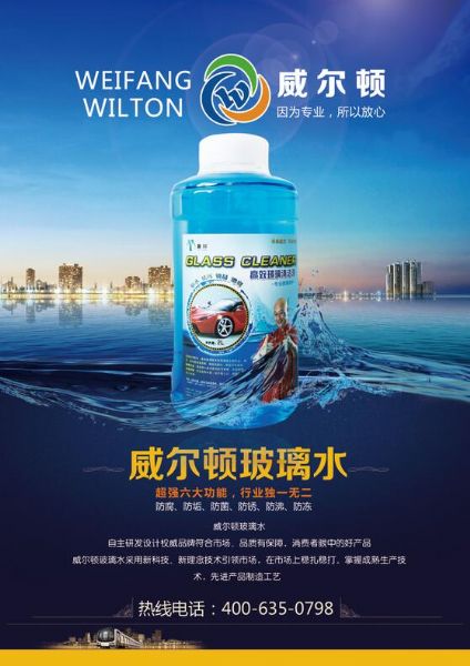 QQ图片20190108131810.jpg